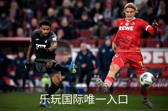 关于乐玩国际唯一入口
